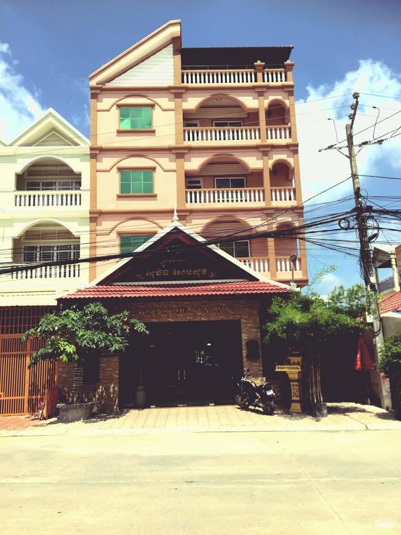 Soben Sensok Guesthouse Phnom Penh Esterno foto
